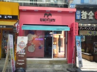 생활편의 : 안양시청