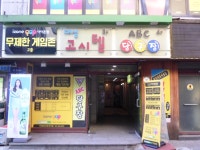 생활스포츠 : 안양시청