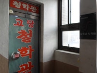 생활편의 : 안양시청