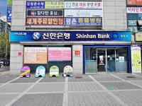 금융/보험/부동산업 : 안양시청