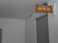 생활편의 : 안양시청