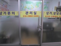 생활편의 : 안양시청