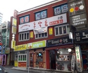 고기전문점 : 안양시청