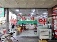 병원/약국 : 안양시청
