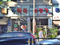 생활편의 : 안양시청