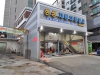 생활편의 : 안양시청