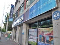 금융/보험/부동산업 : 안양시청