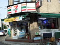 시장/마트/쇼핑몰 : 안양시청