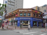 분식 : 안양시청