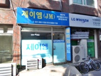 생활편의 : 안양시청