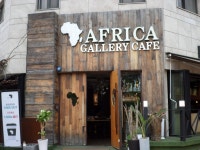 커피/차 : 안양시청