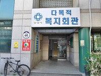 생활편의 : 안양시청