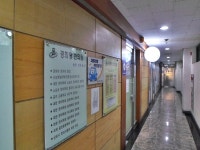 병원/약국 : 안양시청