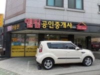 금융/보험/부동산업 : 안양시청