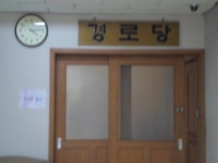 생활편의 : 안양시청