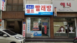 생활편의 : 안양시청