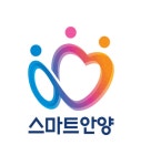 공연일정 : 안양시청