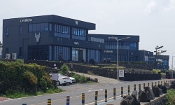 패션 hot 플레이스 - ‘라이프워크’ 제주 애월점 - 샵마넷 ShopMa.net