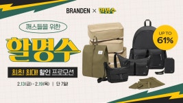 부스터스(브랜드 애그리게이터) - 기업정보 | 투자, 매출, 기업가치 - THE VC