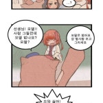 미술시간.jpg - 고급유머 미술시간.jpg