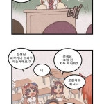 미술시간.jpg - 고급유머 미술시간.jpg