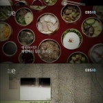 임금님의 밥상.jpg - 고급유머 임금님의 밥상.jpg
