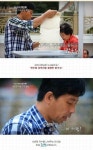[스압]아름다운 국수가게.jpg - 고급유머 [스압]아름다운 국수가게.jpg