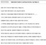 은행나무를 가로수로 쓰는 이유.jpg은행나무를 가로수로 쓰는 이유.jpg - 고급유머