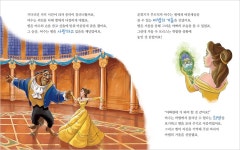 애플비
