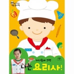 애플비