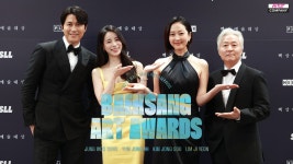 여기 올림푸스 인가요..? | 제 60회 백상예술대상 BEHIND - 아티스트컴퍼니 아티스트컴퍼니