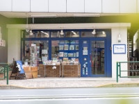 （62）Ehon House - 写真特集 - 朝日新聞デジタル＆ｗ