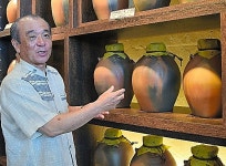 （けいざい＋　地域発）泡盛復権へ飲みやすく　若者狙いカクテル・甘みづけ - 沖縄：朝日新聞デジタル 【写真・図版】「くぅーすの杜... 