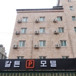 추천음식점 | 아산시문화관광 홈페이지입니다. 추천음식점