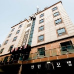 코스소개 | 온양온천시티투어 코스소개