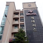 코스소개 | 온양온천시티투어 코스소개