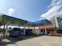 블라인드 | 한국가스공사 뉴스