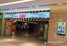 블라인드 | CJ CGV 뉴스