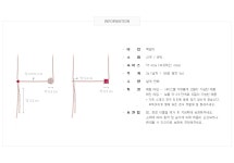 엘리야여행사주 | [엘리야N]