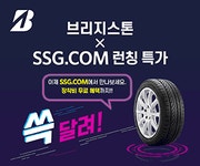 오토뷰-자동차의 모든 것 / www.autoview.co.kr | 오토뷰 오토뷰