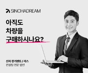 오토뷰-자동차의 모든 것 / www.autoview.co.kr | 오토뷰 오토뷰