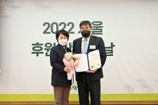 금호타이어, 사회공헌활동으로 잇달아 수상 | 오토뷰 오토뷰