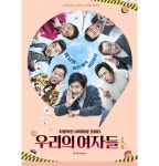 반디앤루니스 인터넷서점 반디앤루니스