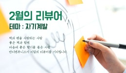 반디앤루니스 인터넷서점 반디앤루니스