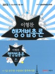 반디앤루니스 인터넷서점