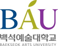 백석예술대학교