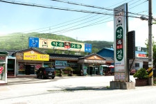방방콕콕
