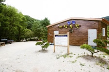 방방콕콕