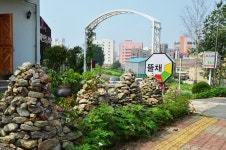 방방콕콕