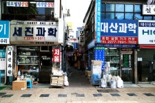 방방콕콕